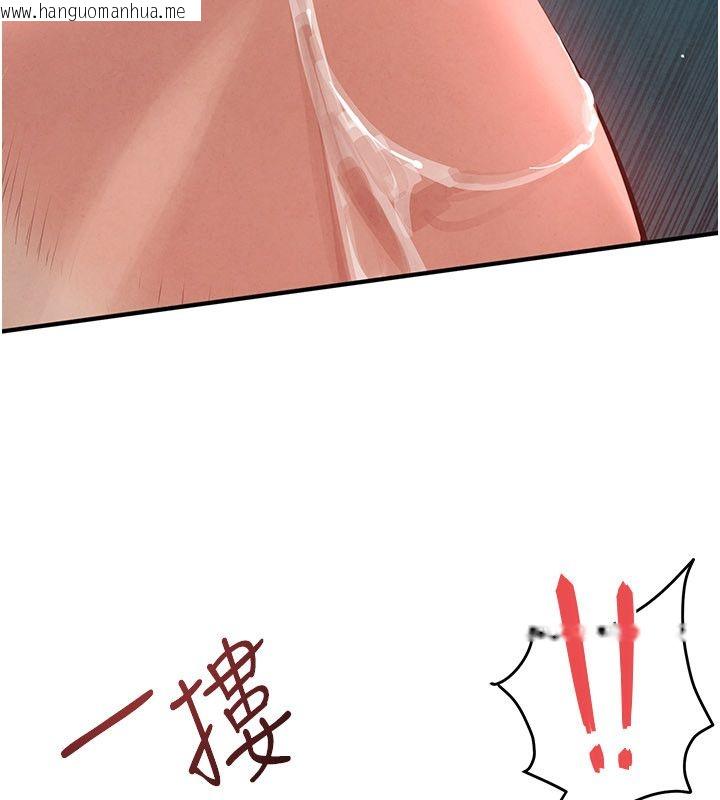 韩国漫画欲海交锋韩漫_欲海交锋-第89话-这次换妳当观众在线免费阅读-韩国漫画-第76张图片