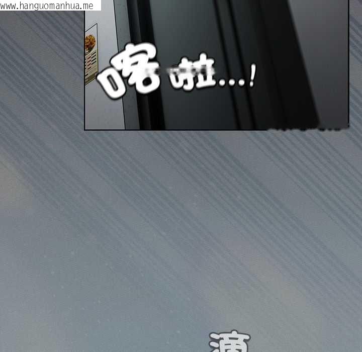 韩国漫画神圣陷阱/中了传教士的美人计韩漫_神圣陷阱/中了传教士的美人计-第41话在线免费阅读-韩国漫画-第72张图片