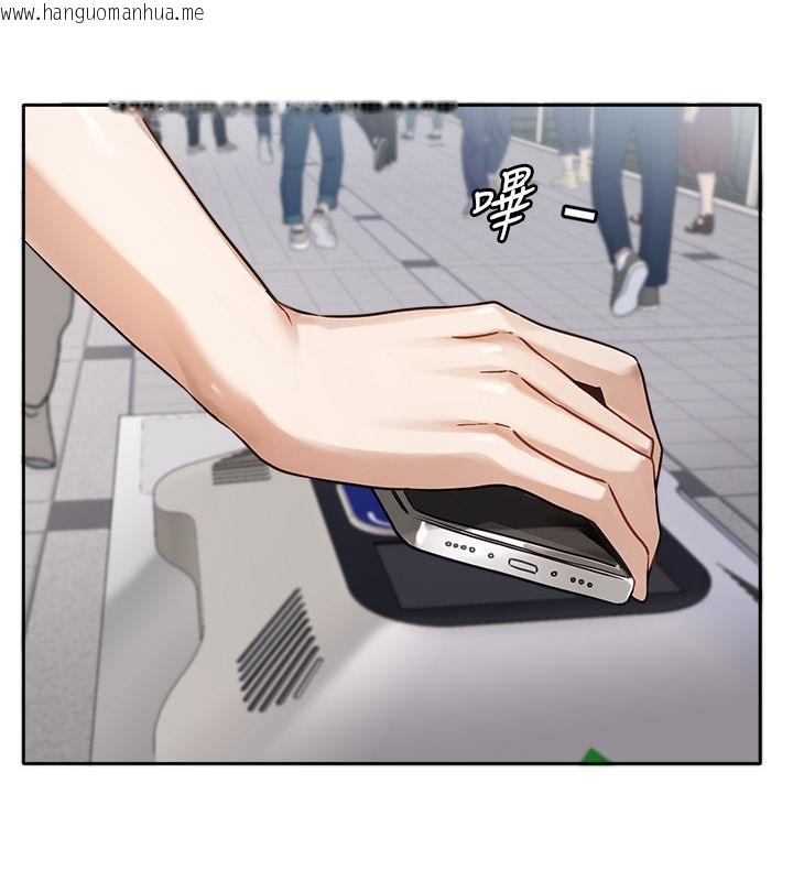 韩国漫画恋爱版本更新中韩漫_恋爱版本更新中-第1话-身兼多职的总监在线免费阅读-韩国漫画-第16张图片