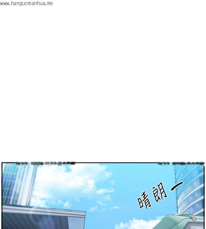 韩国漫画恋爱版本更新中韩漫_恋爱版本更新中-第1话-身兼多职的总监在线免费阅读-韩国漫画-第10张图片