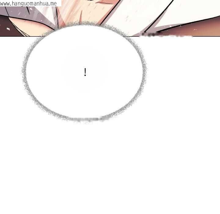 韩国漫画缺德邻居难相处韩漫_缺德邻居难相处-第80话在线免费阅读-韩国漫画-第198张图片