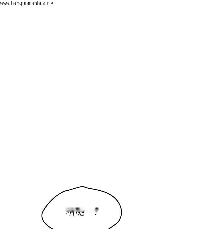 韩国漫画羞耻课堂韩漫_羞耻课堂-第34话-怎么办?我停不下来…在线免费阅读-韩国漫画-第138张图片