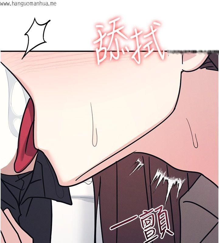 韩国漫画羞耻课堂韩漫_羞耻课堂-第34话-怎么办?我停不下来…在线免费阅读-韩国漫画-第7张图片