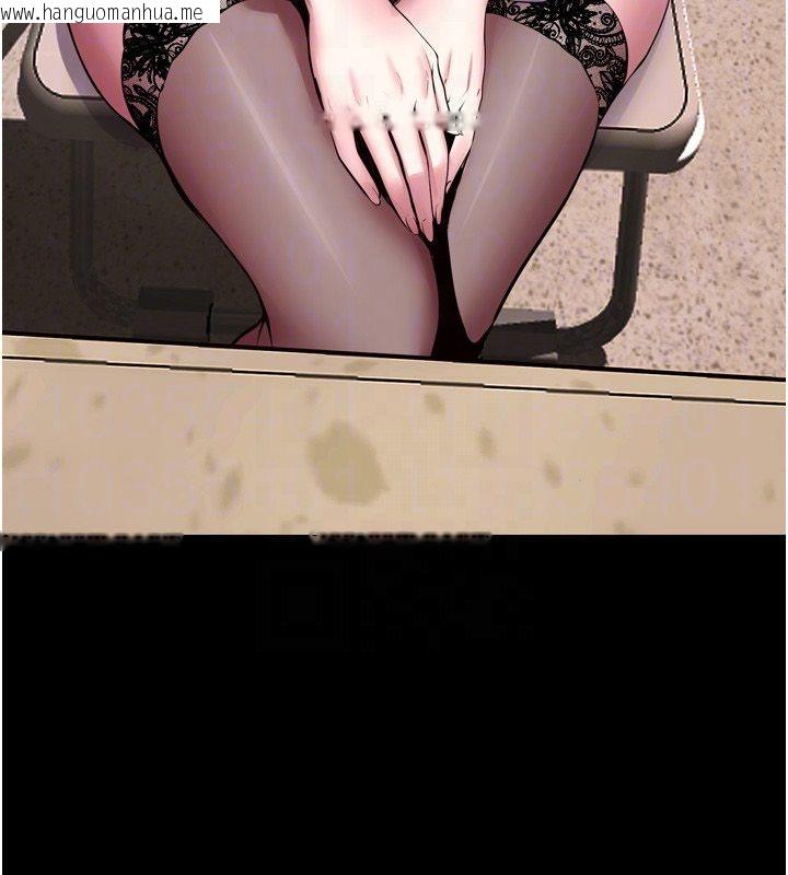 韩国漫画狱火重生韩漫_狱火重生-第64话-新的复仇计划在线免费阅读-韩国漫画-第62张图片