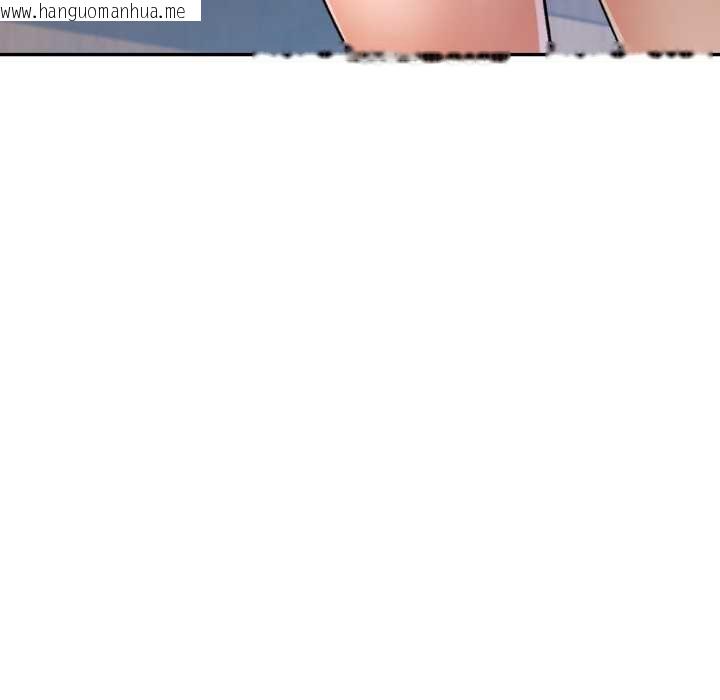 韩国漫画可以爱你吗/似曾相识的她韩漫_可以爱你吗/似曾相识的她-第100话在线免费阅读-韩国漫画-第146张图片