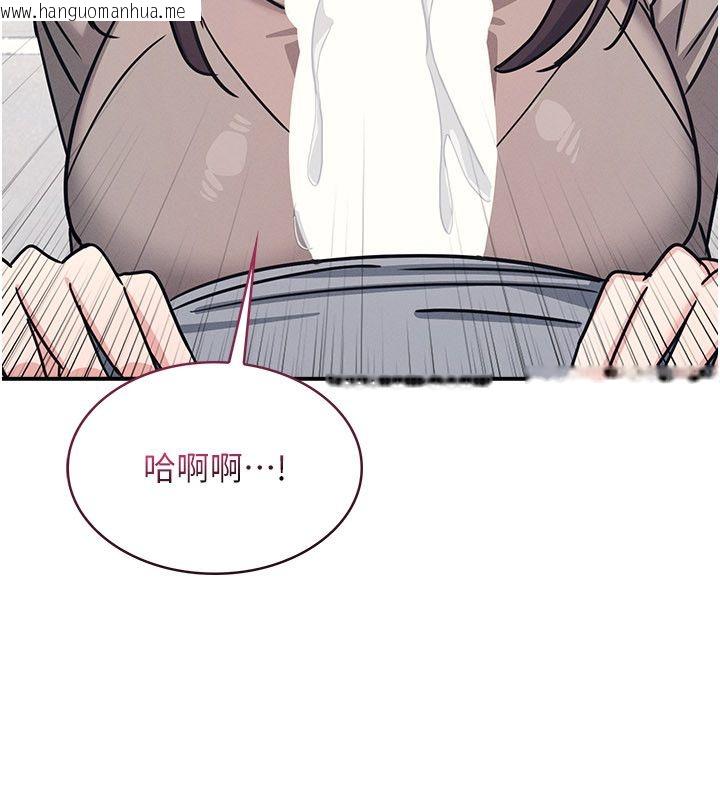 韩国漫画羞耻课堂韩漫_羞耻课堂-第34话-怎么办?我停不下来…在线免费阅读-韩国漫画-第10张图片