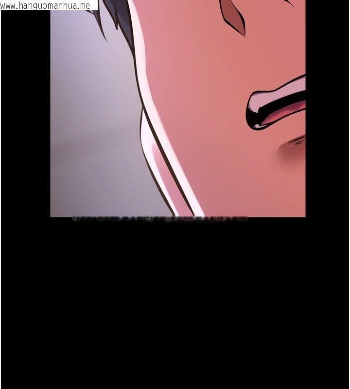 韩国漫画狱火重生韩漫_狱火重生-第64话-新的复仇计划在线免费阅读-韩国漫画-第145张图片
