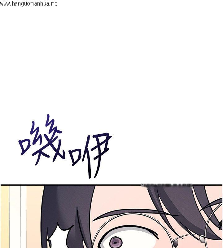 韩国漫画羞耻课堂韩漫_羞耻课堂-第34话-怎么办?我停不下来…在线免费阅读-韩国漫画-第102张图片