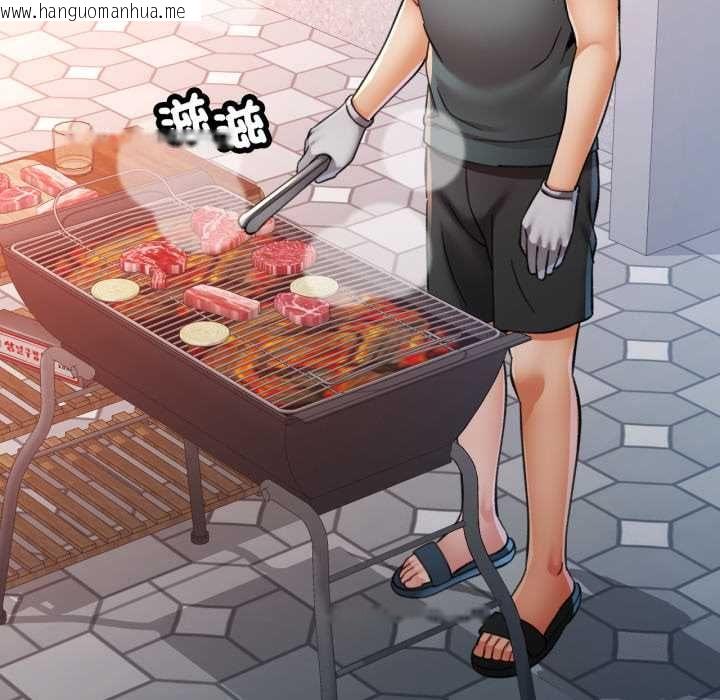 韩国漫画可以爱你吗/似曾相识的她韩漫_可以爱你吗/似曾相识的她-第100话在线免费阅读-韩国漫画-第59张图片