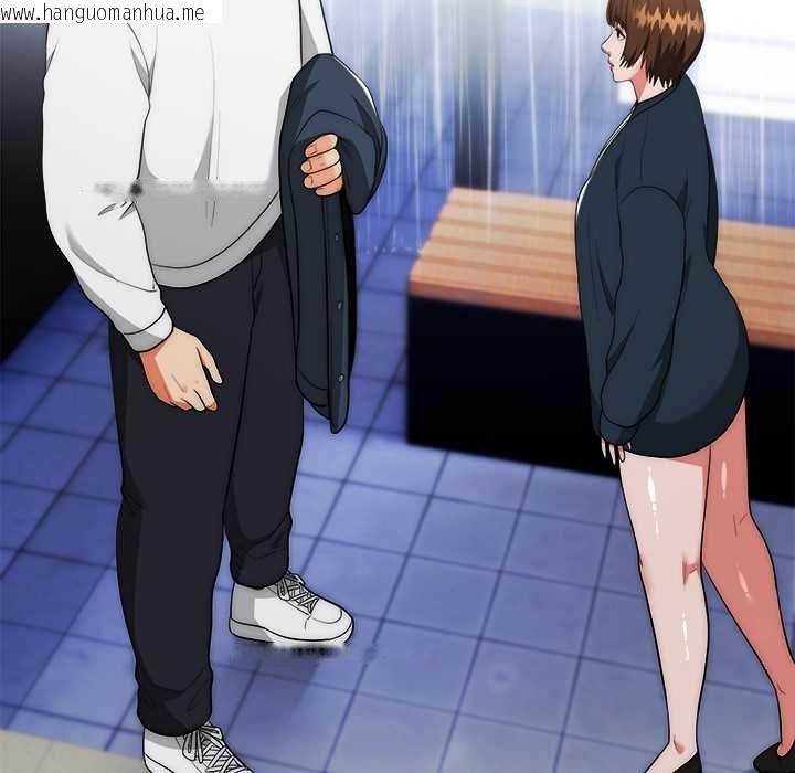 韩国漫画神雕闯都市/强雕：都市润女传说韩漫_神雕闯都市/强雕：都市润女传说-第37话在线免费阅读-韩国漫画-第20张图片