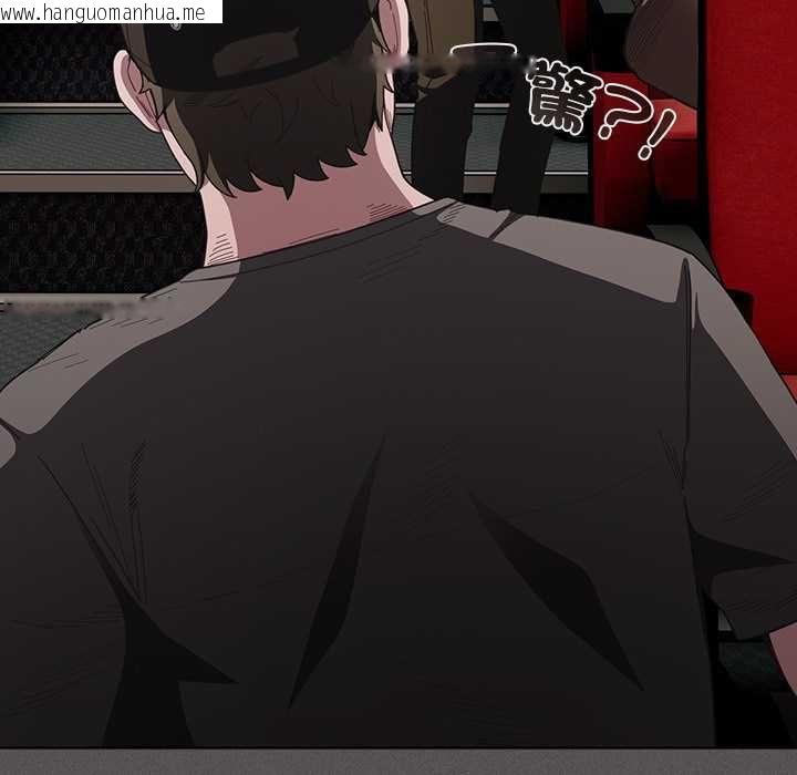 韩国漫画神圣陷阱/中了传教士的美人计韩漫_神圣陷阱/中了传教士的美人计-第41话在线免费阅读-韩国漫画-第33张图片