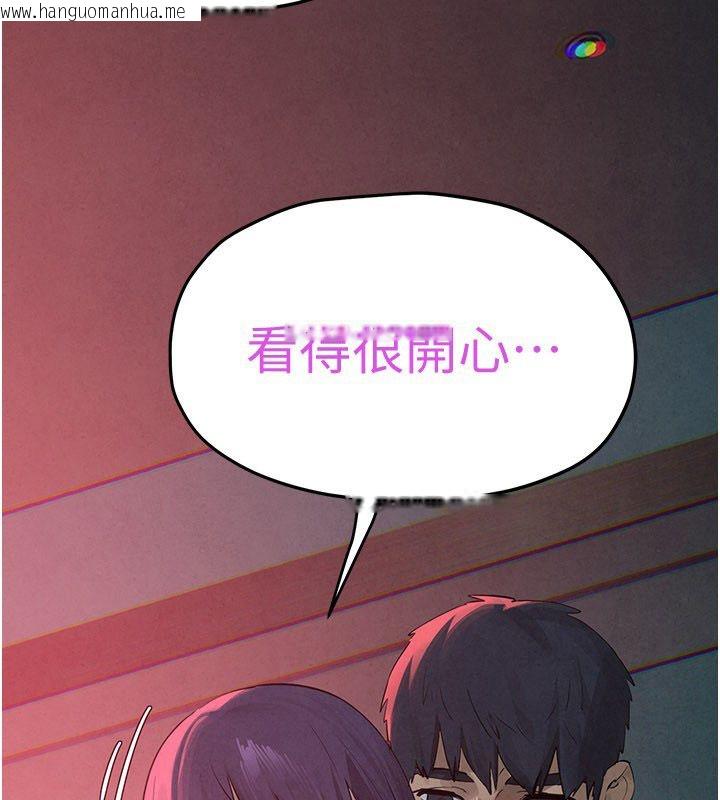 韩国漫画欲海交锋韩漫_欲海交锋-第89话-这次换妳当观众在线免费阅读-韩国漫画-第166张图片