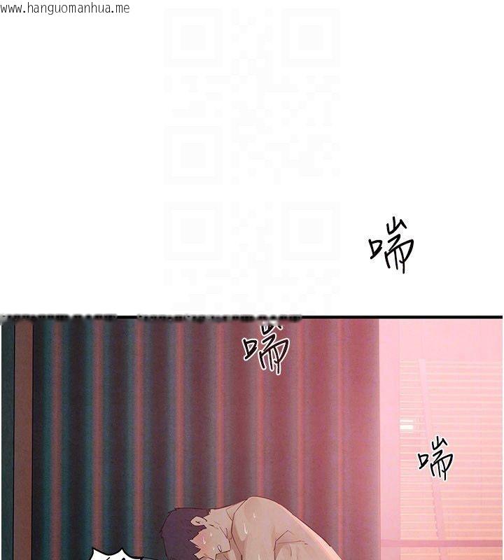 韩国漫画欲海交锋韩漫_欲海交锋-第89话-这次换妳当观众在线免费阅读-韩国漫画-第146张图片