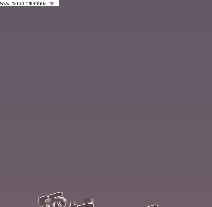 韩国漫画缺德邻居难相处韩漫_缺德邻居难相处-第80话在线免费阅读-韩国漫画-第171张图片