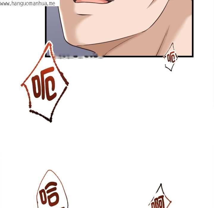 韩国漫画她们的夜晚属于我/与人妻有个秘密韩漫_她们的夜晚属于我/与人妻有个秘密-第38话在线免费阅读-韩国漫画-第127张图片