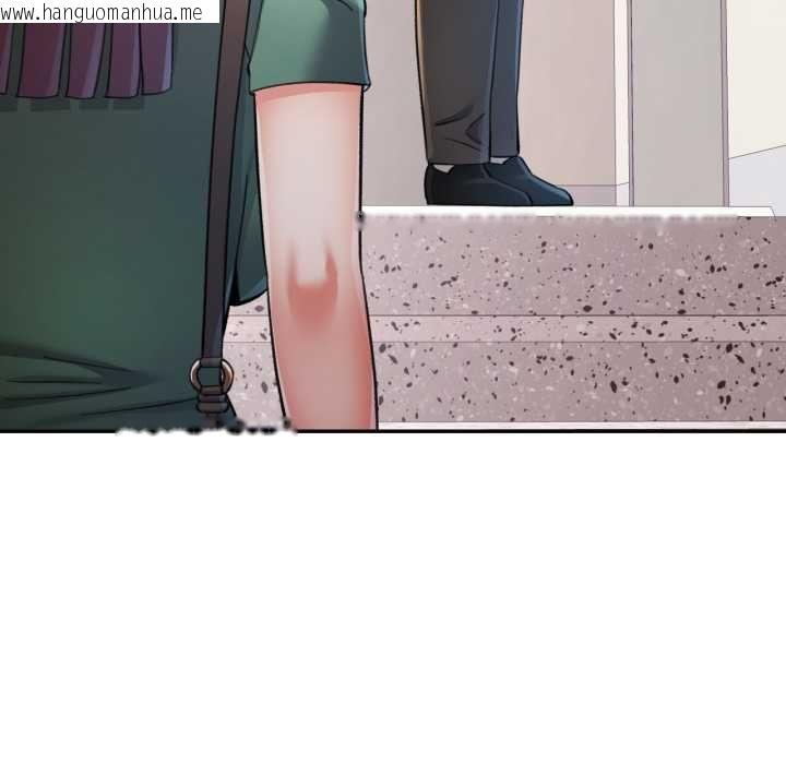 韩国漫画可以爱你吗/似曾相识的她韩漫_可以爱你吗/似曾相识的她-第100话在线免费阅读-韩国漫画-第40张图片