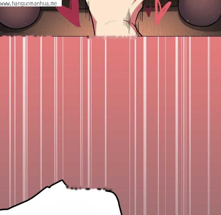韩国漫画缺德邻居难相处韩漫_缺德邻居难相处-第80话在线免费阅读-韩国漫画-第138张图片