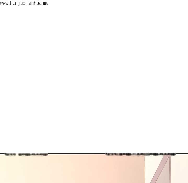 韩国漫画可以爱你吗/似曾相识的她韩漫_可以爱你吗/似曾相识的她-第100话在线免费阅读-韩国漫画-第38张图片