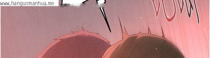 韩国漫画欲海交锋韩漫_欲海交锋-第89话-这次换妳当观众在线免费阅读-韩国漫画-第103张图片