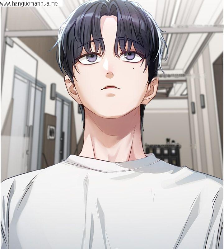 韩国漫画恋爱版本更新中韩漫_恋爱版本更新中-第1话-身兼多职的总监在线免费阅读-韩国漫画-第84张图片
