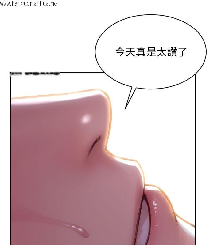 韩国漫画单身即纵欲韩漫_单身即纵欲-第48话-灌爆奴隶的处女菊花在线免费阅读-韩国漫画-第153张图片
