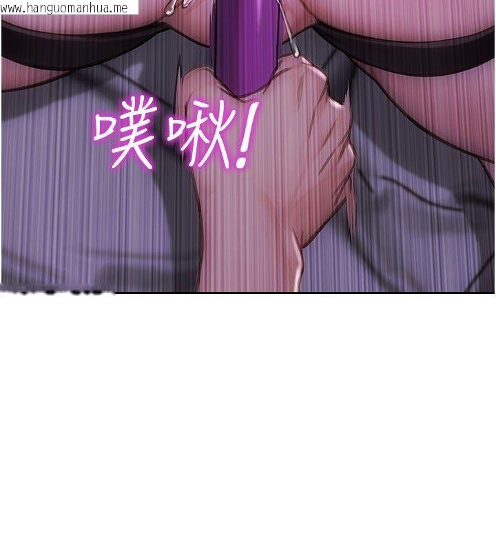 韩国漫画单身即纵欲韩漫_单身即纵欲-第48话-灌爆奴隶的处女菊花在线免费阅读-韩国漫画-第41张图片