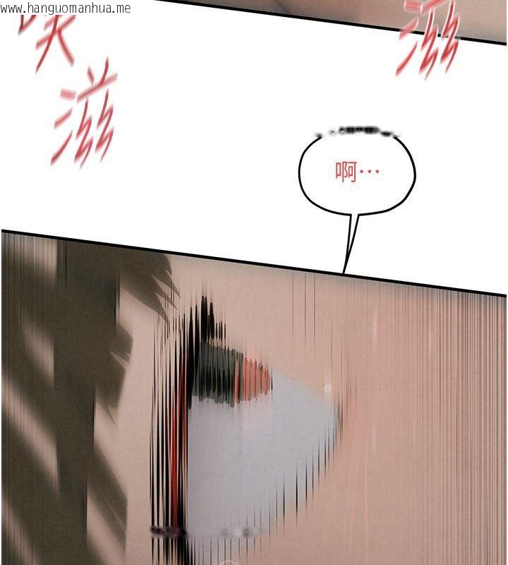 韩国漫画欲海交锋韩漫_欲海交锋-第89话-这次换妳当观众在线免费阅读-韩国漫画-第134张图片