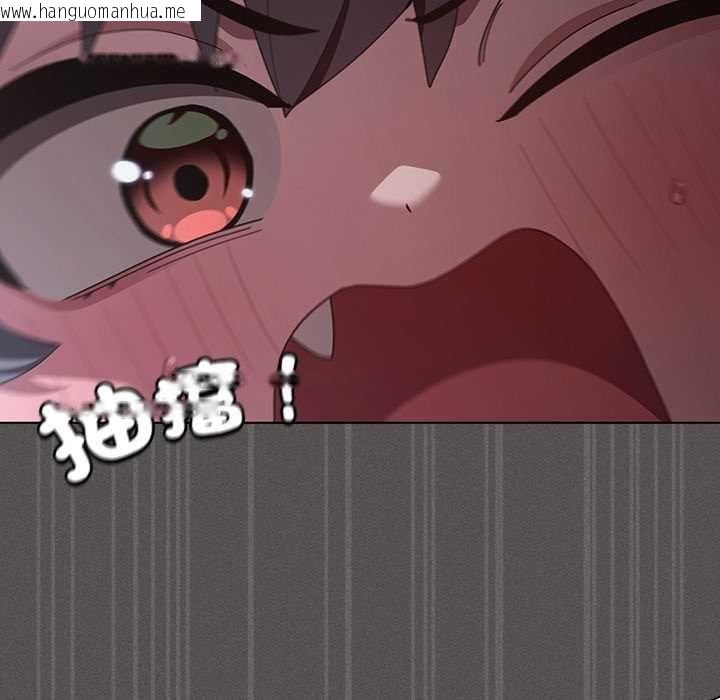 韩国漫画神圣陷阱/中了传教士的美人计韩漫_神圣陷阱/中了传教士的美人计-第41话在线免费阅读-韩国漫画-第151张图片