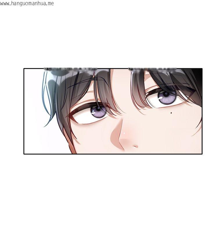 韩国漫画恋爱版本更新中韩漫_恋爱版本更新中-第1话-身兼多职的总监在线免费阅读-韩国漫画-第103张图片