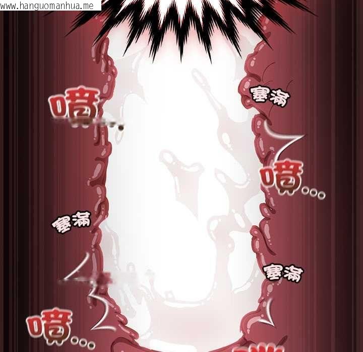 韩国漫画神圣陷阱/中了传教士的美人计韩漫_神圣陷阱/中了传教士的美人计-第41话在线免费阅读-韩国漫画-第10张图片