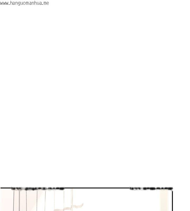 韩国漫画飞机杯女神连线中韩漫_飞机杯女神连线中-第59话-詹希橙的秘密身分在线免费阅读-韩国漫画-第37张图片