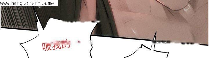 韩国漫画欲海交锋韩漫_欲海交锋-第89话-这次换妳当观众在线免费阅读-韩国漫画-第37张图片