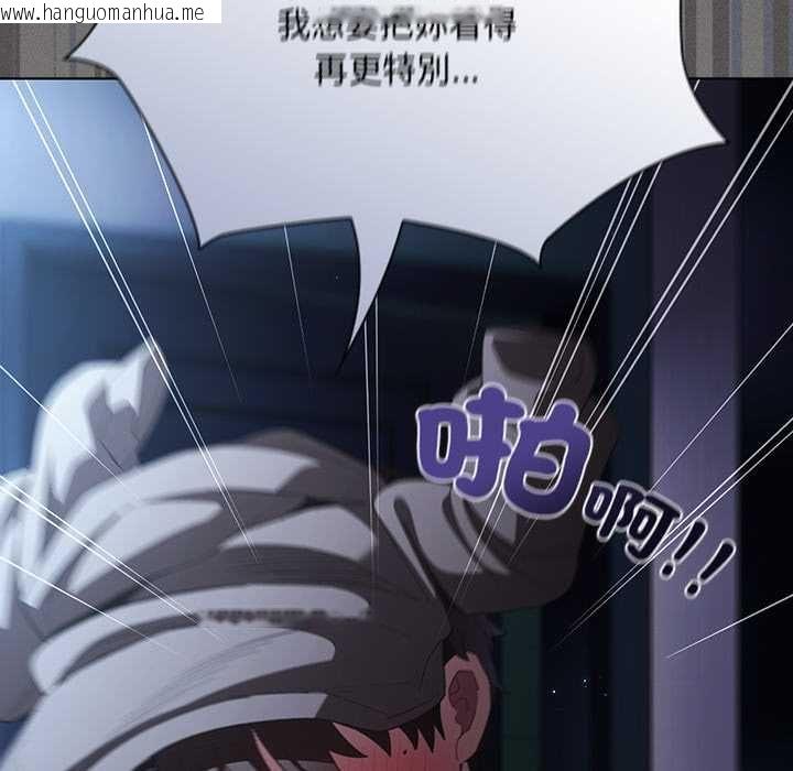 韩国漫画神圣陷阱/中了传教士的美人计韩漫_神圣陷阱/中了传教士的美人计-第41话在线免费阅读-韩国漫画-第192张图片