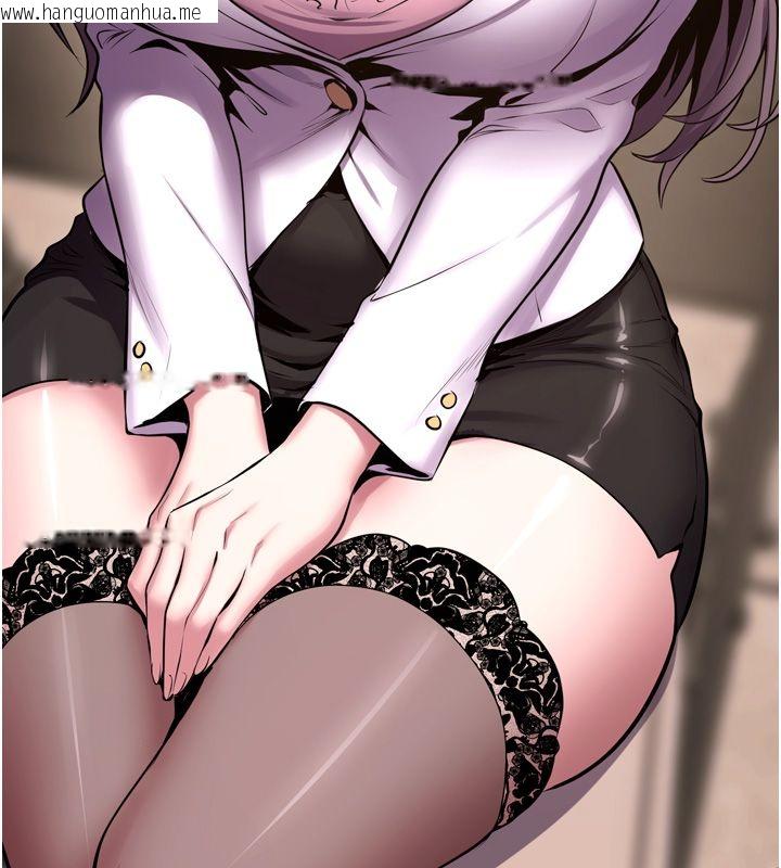 韩国漫画狱火重生韩漫_狱火重生-第64话-新的复仇计划在线免费阅读-韩国漫画-第69张图片