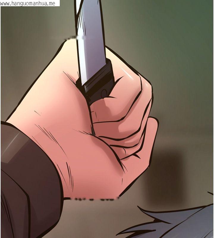 韩国漫画狱火重生韩漫_狱火重生-第64话-新的复仇计划在线免费阅读-韩国漫画-第124张图片