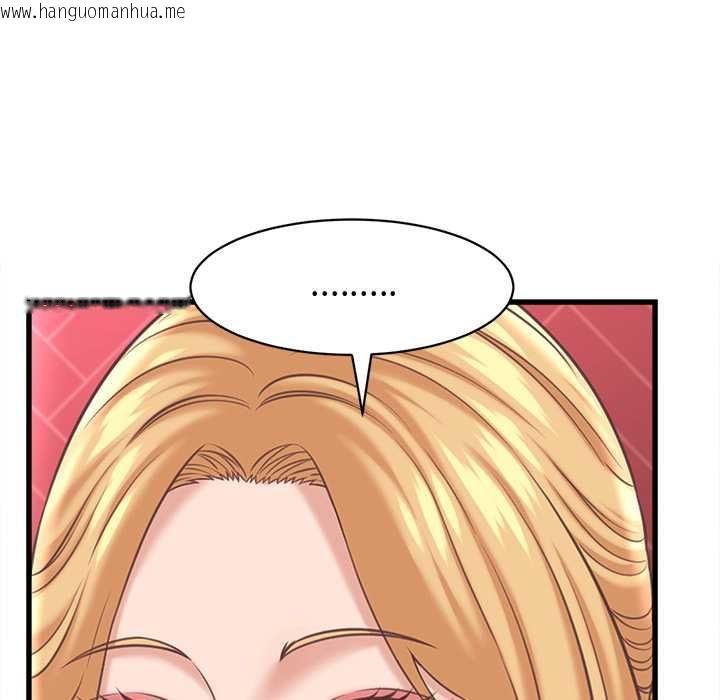 韩国漫画她们的夜晚属于我/与人妻有个秘密韩漫_她们的夜晚属于我/与人妻有个秘密-第38话在线免费阅读-韩国漫画-第116张图片