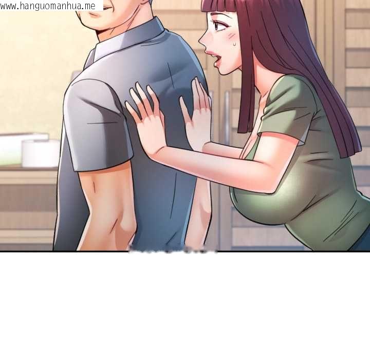 韩国漫画可以爱你吗/似曾相识的她韩漫_可以爱你吗/似曾相识的她-第100话在线免费阅读-韩国漫画-第91张图片