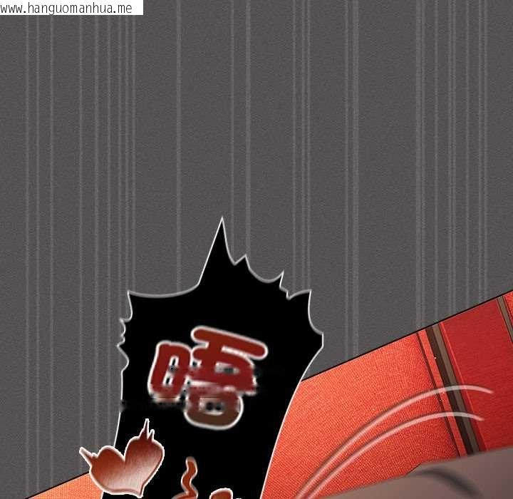 韩国漫画神圣陷阱/中了传教士的美人计韩漫_神圣陷阱/中了传教士的美人计-第41话在线免费阅读-韩国漫画-第16张图片