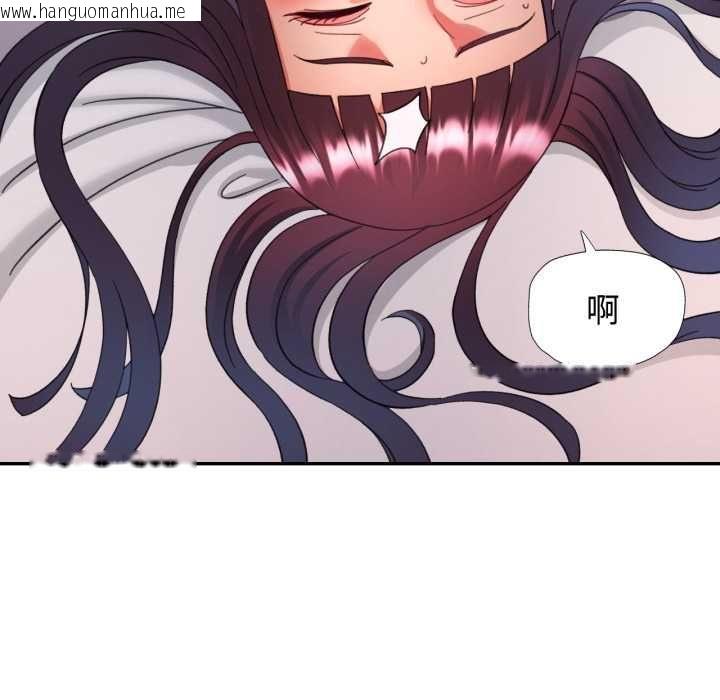 韩国漫画可以爱你吗/似曾相识的她韩漫_可以爱你吗/似曾相识的她-第100话在线免费阅读-韩国漫画-第125张图片