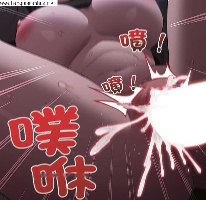 韩国漫画神圣陷阱/中了传教士的美人计韩漫_神圣陷阱/中了传教士的美人计-第41话在线免费阅读-韩国漫画-第171张图片