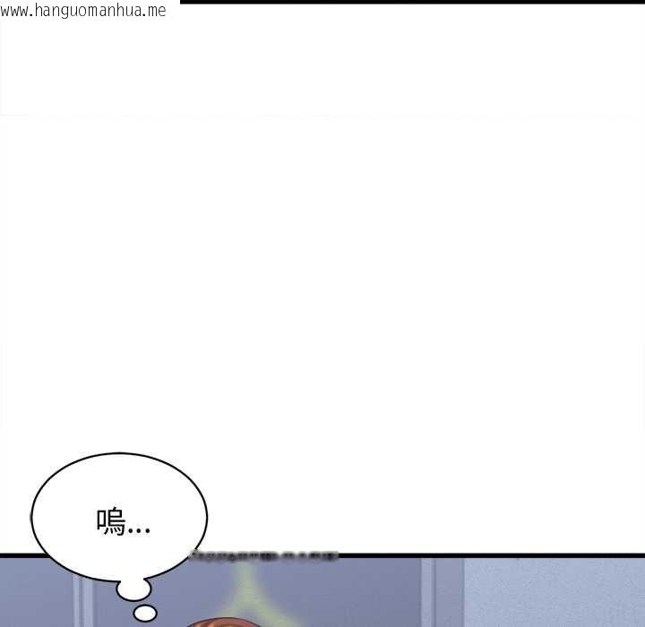 韩国漫画她们的夜晚属于我/与人妻有个秘密韩漫_她们的夜晚属于我/与人妻有个秘密-第38话在线免费阅读-韩国漫画-第24张图片