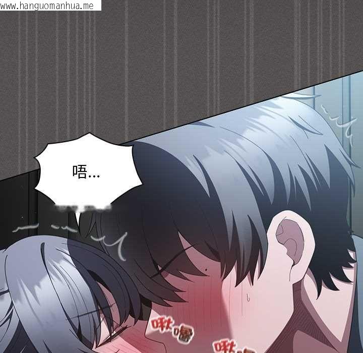 韩国漫画神圣陷阱/中了传教士的美人计韩漫_神圣陷阱/中了传教士的美人计-第41话在线免费阅读-韩国漫画-第77张图片