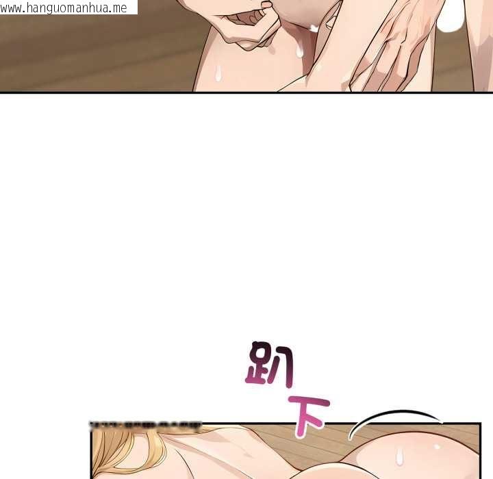 韩国漫画亲切的邻居太太们韩漫_亲切的邻居太太们-第13话在线免费阅读-韩国漫画-第77张图片