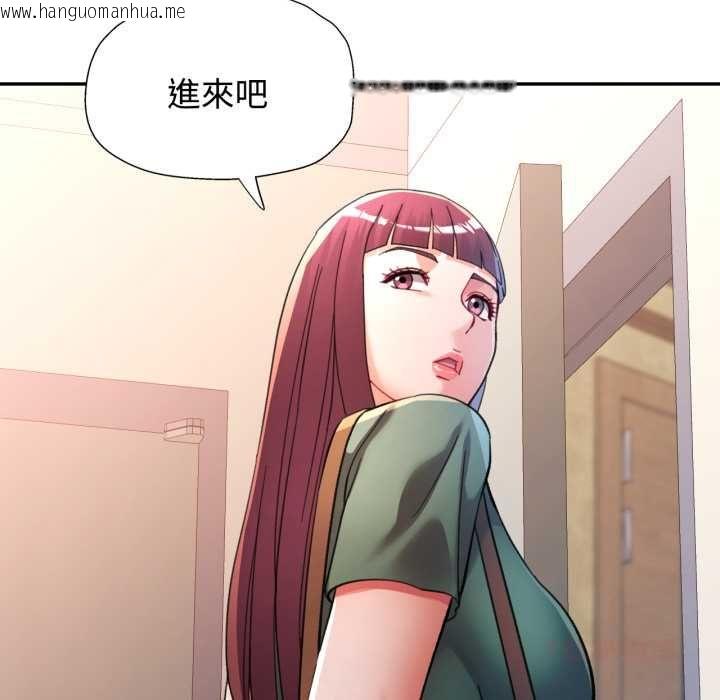 韩国漫画可以爱你吗/似曾相识的她韩漫_可以爱你吗/似曾相识的她-第100话在线免费阅读-韩国漫画-第48张图片
