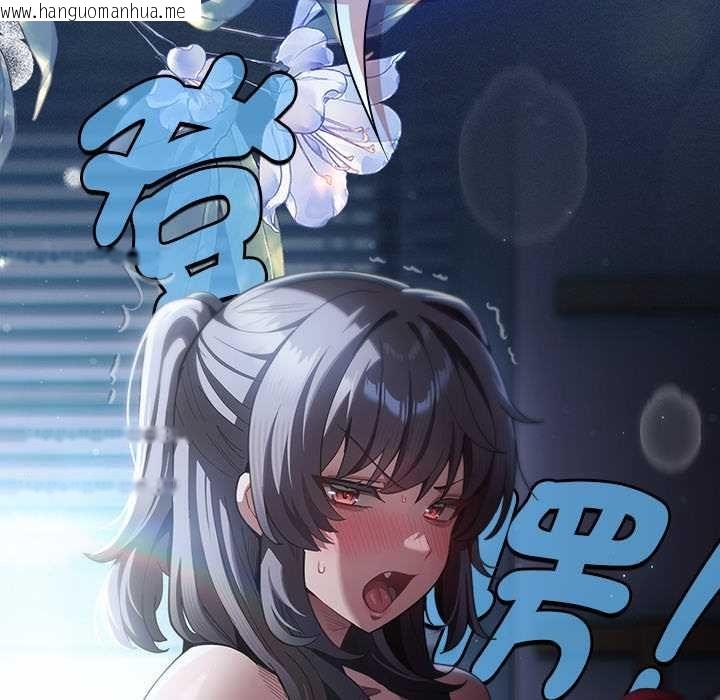 韩国漫画神圣陷阱/中了传教士的美人计韩漫_神圣陷阱/中了传教士的美人计-第41话在线免费阅读-韩国漫画-第199张图片