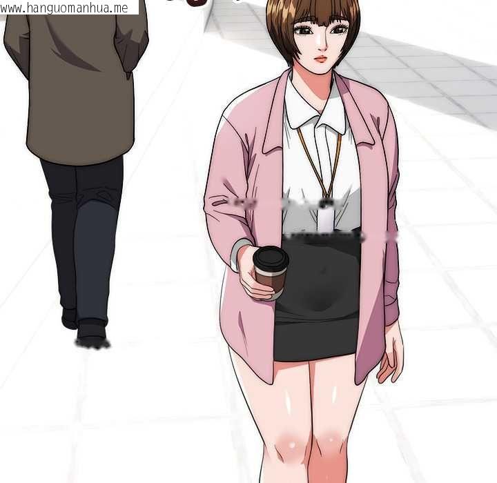 韩国漫画神雕闯都市/强雕：都市润女传说韩漫_神雕闯都市/强雕：都市润女传说-第37话在线免费阅读-韩国漫画-第127张图片