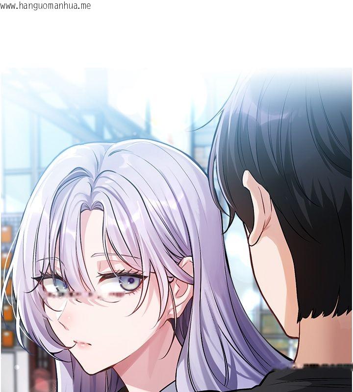 韩国漫画恋爱版本更新中韩漫_恋爱版本更新中-第1话-身兼多职的总监在线免费阅读-韩国漫画-第97张图片