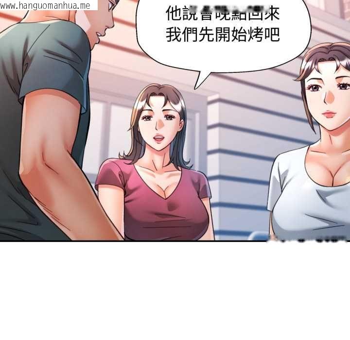 韩国漫画可以爱你吗/似曾相识的她韩漫_可以爱你吗/似曾相识的她-第100话在线免费阅读-韩国漫画-第73张图片