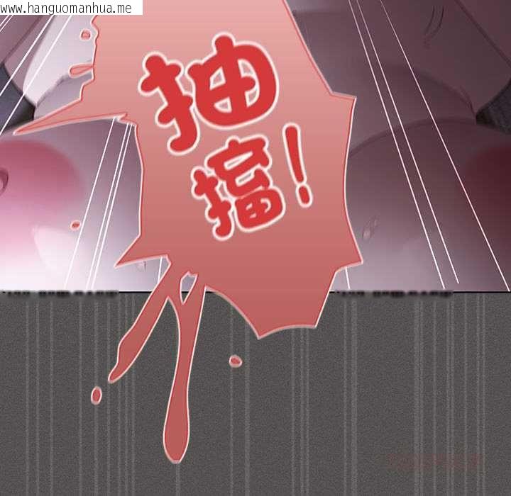 韩国漫画神圣陷阱/中了传教士的美人计韩漫_神圣陷阱/中了传教士的美人计-第41话在线免费阅读-韩国漫画-第164张图片