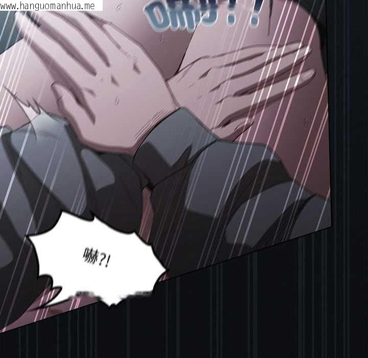 韩国漫画神圣陷阱/中了传教士的美人计韩漫_神圣陷阱/中了传教士的美人计-第41话在线免费阅读-韩国漫画-第125张图片